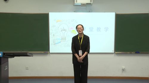 《一元二次方程的解法》沪教版八上数学2025第六届青年教师教学竞赛二等奖视频