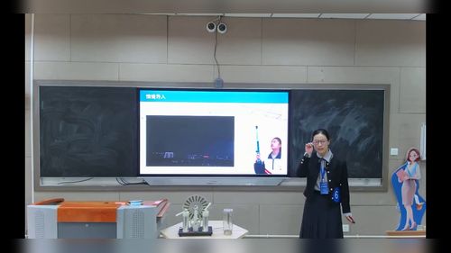 《静电的防止与利用》人教版高中物理必修三2025第六届青年教师教学竞赛无生上课一等奖视频
