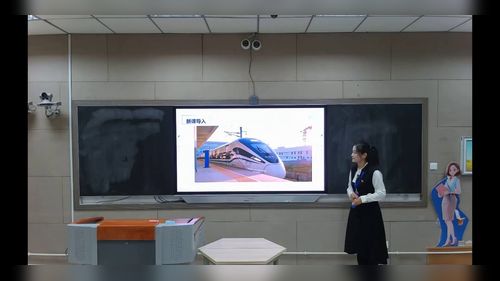 《牛顿运动定律的理解——第一轮复习》人教版高三物理2025第六届青年教师教学竞赛无生上课视频