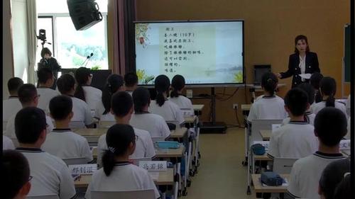《九上第一单元学习任务三》部编版九上语文展示课视频