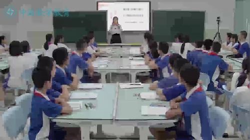 《轴对称与坐标变化》北师大版八上数学2025第十四届全国初中数学青年教师赛课一等奖视频