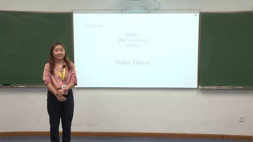 《Unit-3 Who’s your hero-Writing》新沪教版七上英语2025第六届青年教师教学竞赛一等奖视频
