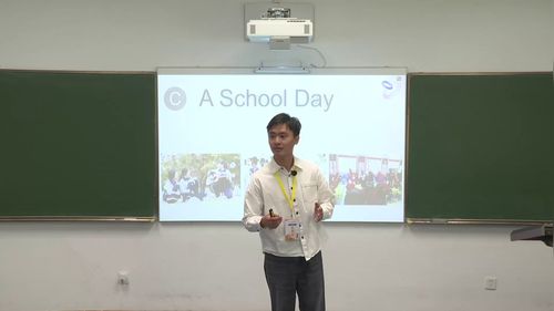 《Unit-2 School life A School Day》新沪教版七上英语2025第六届青年教师教学竞赛视频