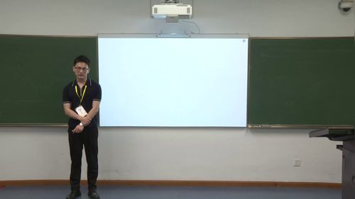 《The Geography Lesson》2025第六届英语青年教师教学竞赛视频