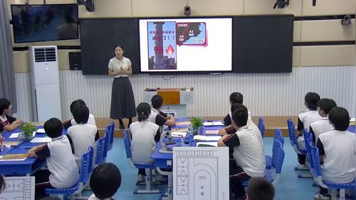 《蒸腾作用与水的散失》冀少版八上生物2025示范课视频