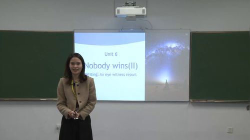 《Unit-6 Nobody wins Writing An eye witness report》高中英语2025第六届青年教师教学竞赛视频