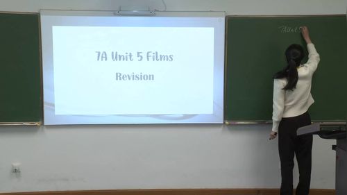 《Unit 5 Films Revision》新沪教版七上英语2025第六届青年教师教学竞赛三等奖视频