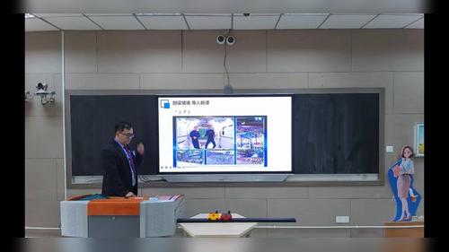 《验证动量守恒定律》人教版高二物理选择性必修一2025第六届青年教师教学竞赛无生上课视频