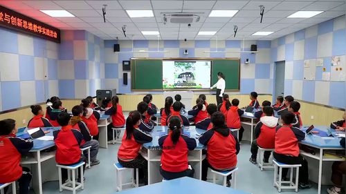 《长方形、正方形面积的计算》人教版三下数学2026人工智能赋能课堂教学优课视频