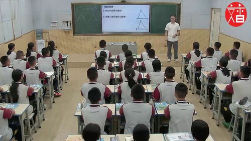 《用“SAS”判定三角形全等》人教版八上数学2025第十四届青年教师教学大赛视频