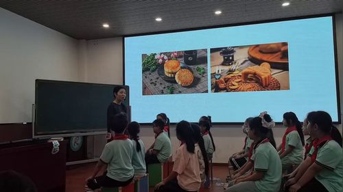 《爷爷为我打月饼》苏少版三上音乐2026课堂实录优课视频