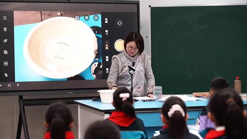 《小小鉴赏家》人美版三上美术2026人工智能赋能课堂教学研讨课视频