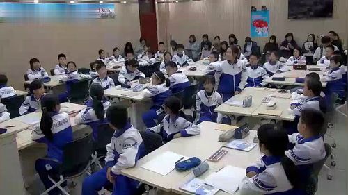 《进位制的认识与探究——算盘的奥秘》人教版七上数学2025第十四届青年教师课堂实录视频