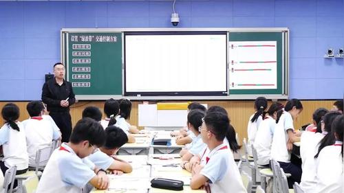 《设置 “绿波带”交通控制方案》苏科版八上数学2025第十四届全国青年教师赛课视频