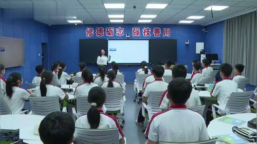《角的平分线》人教版八上数学2025第十四届青年教师教学展示课视频