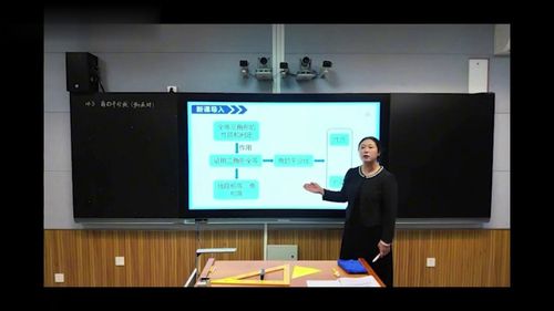 《角的平分线-第1课时》人教版八上数学2025第十四届青年教师课例展示优课视频