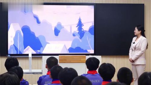 《绝对值与相反数》冀教版七上数学2025第十四届青年教师教学大赛视频