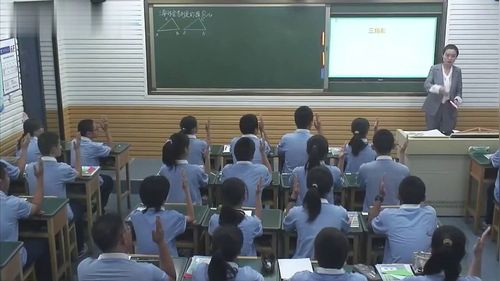 《三角形全等的判定探究》人教版八上数学2025第十四届青年教师教学大赛视频