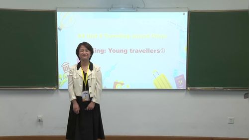 《Unit 6 Travelling around china Reading Young travellers》沪教版六上英语2025第六届青年教师教学竞赛二等奖视频