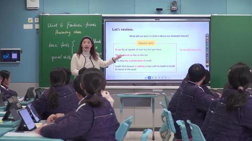 《Unit 6 Fantastic friends Presenting ideas》外研版七上英语2026人工智能赋能课堂教学典型案例课堂实录视频