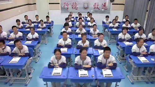 《Unit 6 Lesson 1 On the way to the bookstore》冀教版七上英语2025优质课课堂实录视频