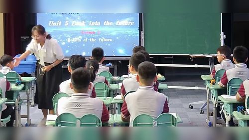 《Unit 5 Look into the future Lesson 1》外研版五上英语2026青年教师创新课堂教学大赛一等奖视频