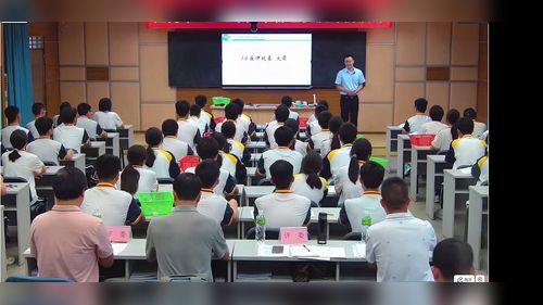 《反冲现象-火箭》人教版高中物理2026展示课视频