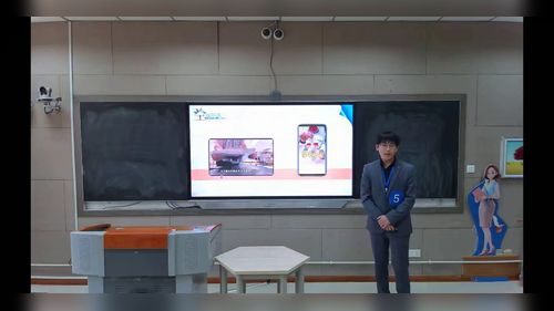 《探究滑动摩擦力的大小与哪些因素有关》沪科版八年级物理2025第六届青年教师教学竞赛无生上课视频