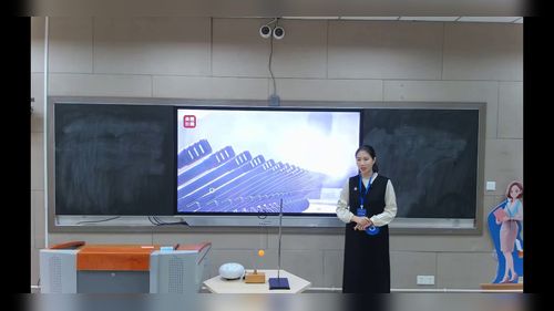 《声音的特性》人教版八上物理2025第六届青年教师教学竞赛一等奖视频