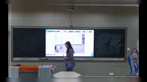《受迫振动》人教版高二物理选择性必修一2025第六届青年教师教学竞赛无生上课一等奖视频