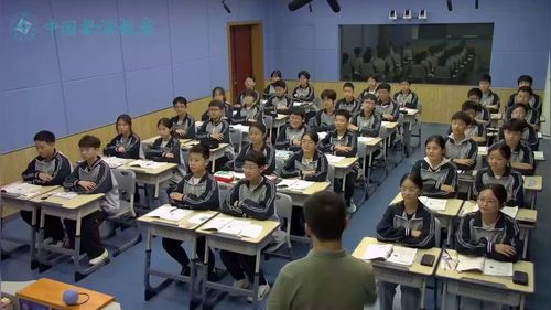 《为什么要证明》北师大版八上数学2025展示课视频