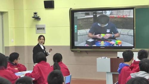 《解锁心流 秒变学霸》高中生心理健康教育展示课视频