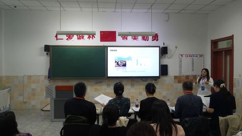 《聚类画像—数据赋能儿童保护》粤教版2025第七届高中信息技术说课特等奖