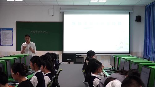 《答题卡填涂识别项目》浙教版必修一2025第七届高中信息技术赛课特等奖视频