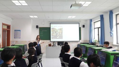 《揭秘决策树算法》沪教版选修四2025第七届高中信息教师优质课赛课特等奖