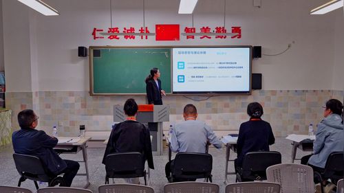 《基于数据分析的点单优化策略 》 2025第七届高中信息技术说课特等奖视频