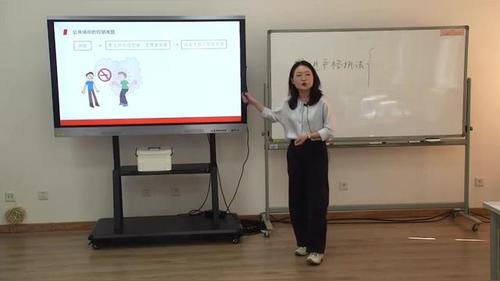 《推进严格执法 破解控烟难题》部编版高中道德与法治必修三2026第十届微格课教学风采展示活动视频