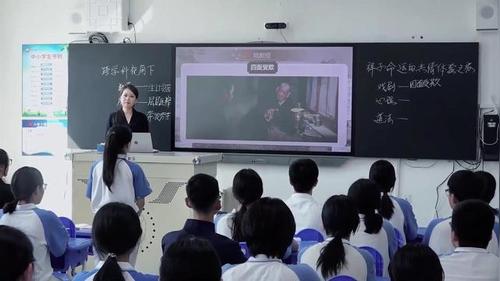 《骆驼祥子——推进课》部编版初中语文2026整本书阅读课堂实录优课视频--秦然