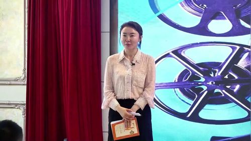 《骆驼祥子——课后导读》部编版初中语文2026整本书阅读课堂实录优课视频