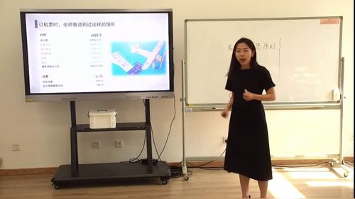 《民法的基本原则——自愿原则》部编版高中道德与法治2026第十届微格课教学风采展示活动视频