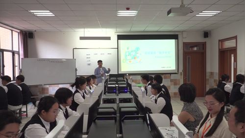 《民歌里的数字乡音—AI聚类算法中的特征提取》人教中图版选修四2025第七届高中信息技术优质课赛课特等奖