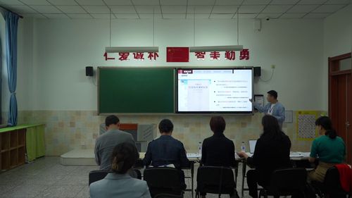 《民歌里的数字乡音—AI聚类算法中的特征提取》 人教中图版选修四2025第七届高中信息技术说课特等奖