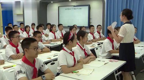 《如何确定一个角的平分线》北师大版七下数学2025第十四届青年教师课例展示视频
