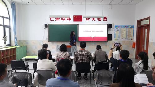 《从传统到数字 拆解红包的祝福逻辑》沪科版必修一2025第七届高中信息技术说课一等奖视频