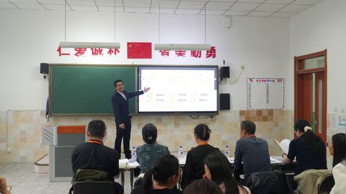 《“撒豆成π”，随机投点的魔法》沪科版必修一2025高中信息技术说课一等奖视频