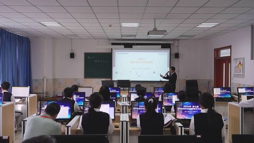 《“撒豆成π”，随机投点的魔法》沪科版必修一2025第七届高中信息技术展示课一等奖视频