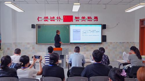 《AI “听声辨真”：声纹识别防骗的奥秘与实践》人教版必修四2025第七届高中信息技术说课视频