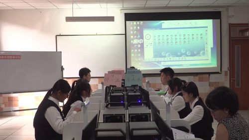 《基于卷积神经网络实现图像识别》浙教版选择性必修四2025第七届高中信息技术展示课视频