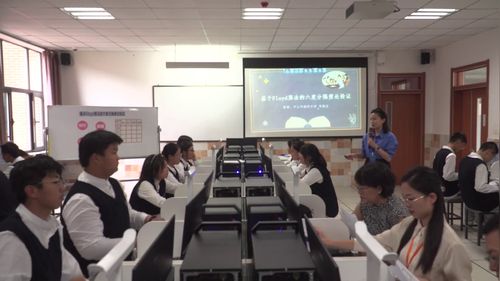 《基于Floyd算法的六度分隔理论验证》高中2025第七届信息技术展示课一等奖视频