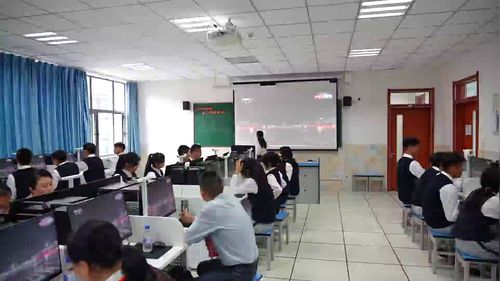 《数绘计划庆华诞—4.2数值计算》教科版必修一2025第七届高中信息技术展示课视频